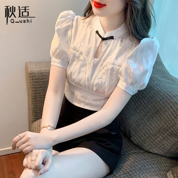 เสื้อลูกไม้ แขนสั้น