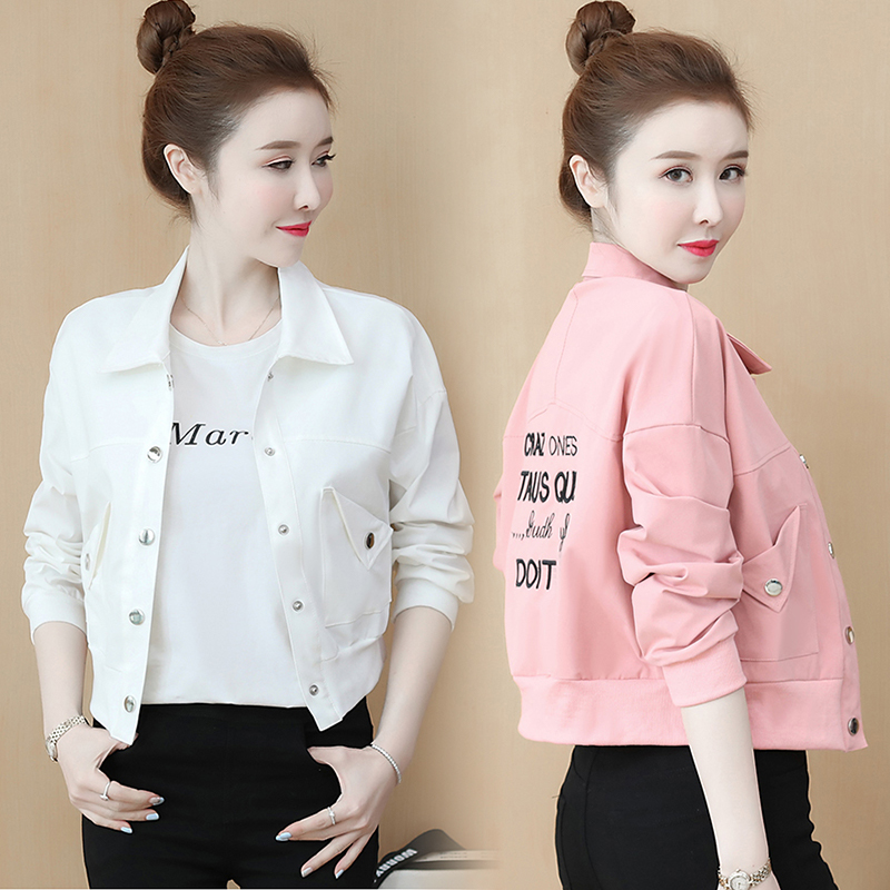 แจ็คเก็ต เสื้อคลุมแจ็คเก็ต