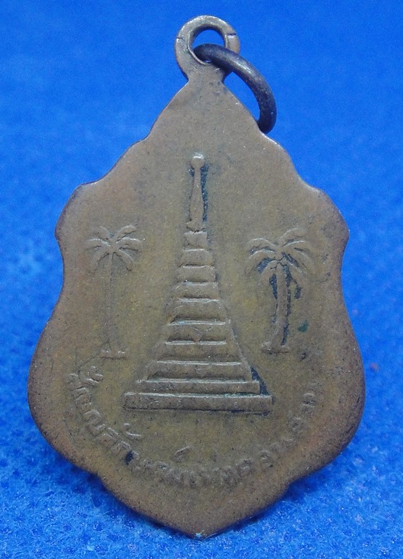 หลวงพ่อวัดเจดีย์