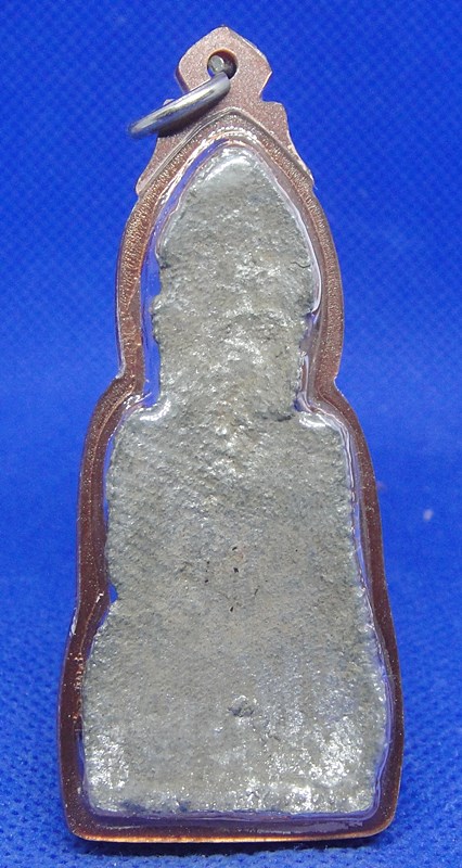 พระหูยาน