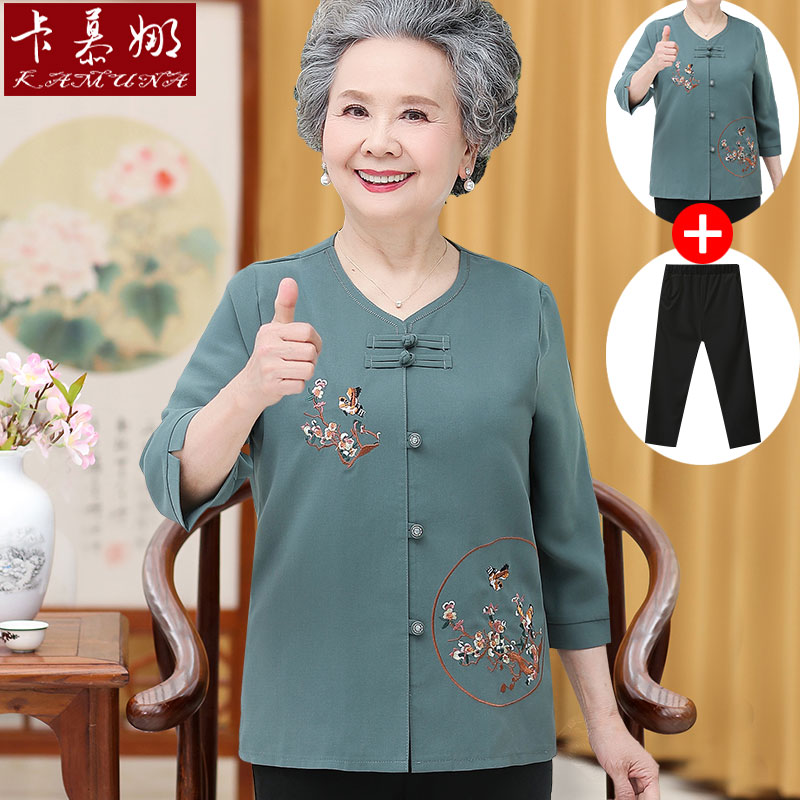 เสื้อคุณยาย เสื้อผู้วัยอายุ60-70ปี มีขนาด L-4XL(อกประมาณ35-45นิ้ว)