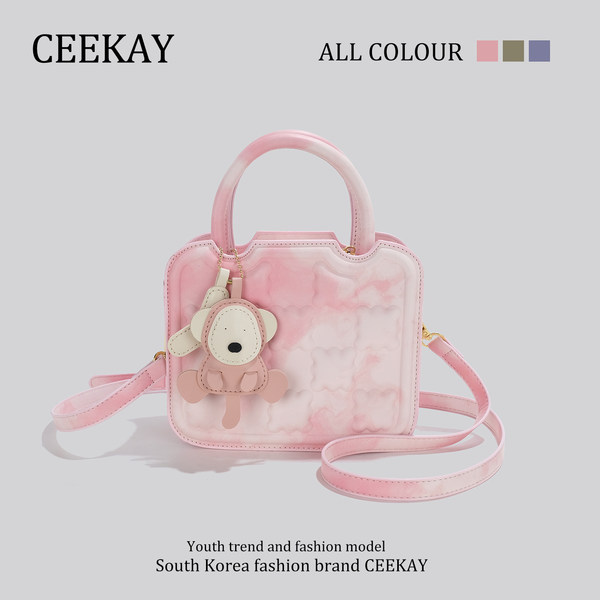กระเป๋าสะพายข้างเกาหลี กระเป๋าผู้หญิงแบรนด์ CEEKEY