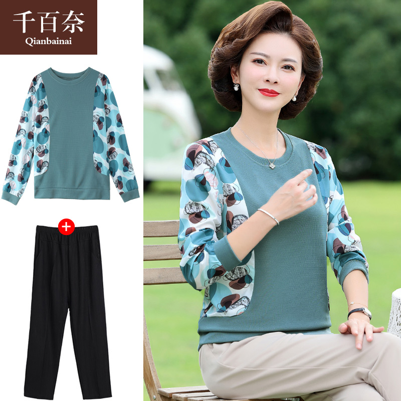 เสื้อผ้าแฟชั่นสุภาพสตรีวัยผู้ใหญ่(อก35-44นิ้ว)ใส่ได้