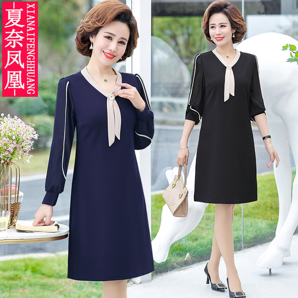 เดรสวัยผู้ใหญ่40-60ปี เดรสคุณแม่ ชุดเดรสทำงานวัยผู้ใหญ่ แบรนด์ MAMA DRESS