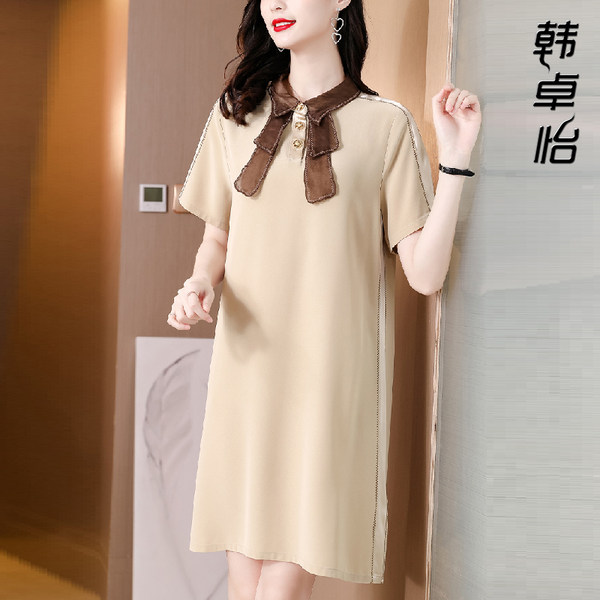เดรสวัยผู้ใหญ่40-60ปี เดรสคุณแม่ ชุดเดรสทำงานวัยผู้ใหญ่ แบรนด์ MAMA DRESS