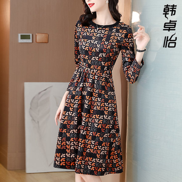 เดรสวัยผู้ใหญ่40-60ปี เดรสคุณแม่ ชุดเดรสทำงานวัยผู้ใหญ่ แบรนด์ MAMA DRESS
