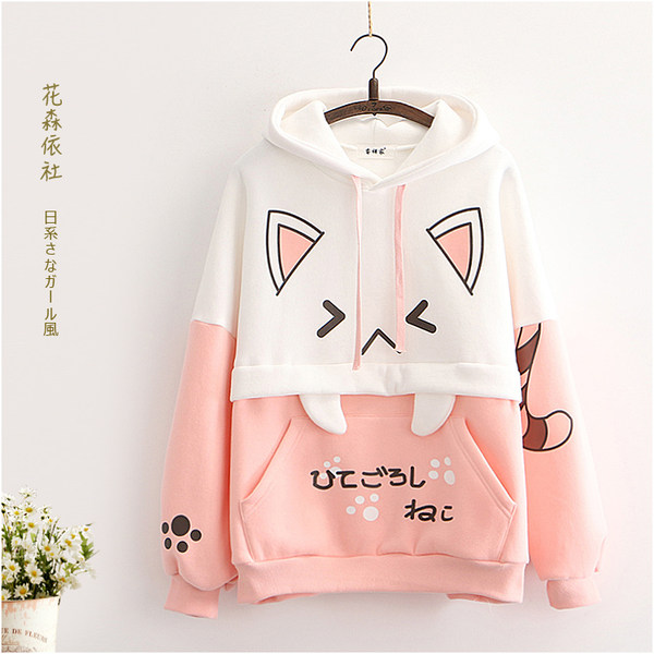 เสื้อกันหนาว เสื้อคลุม เสื้อคาร์ดิแกน เสื้อกันหนาวสไตล์ญี่ปุ่น