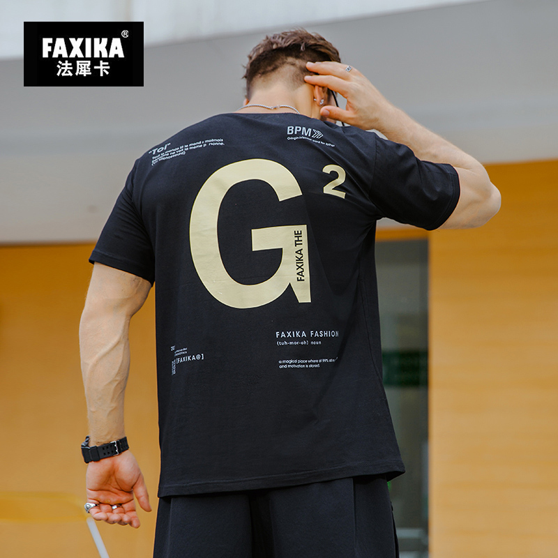 เสื้อยืดผู้ชายอ้วน S-5XL(อกเสื้อ39-51นิ้ว)