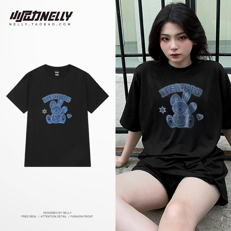 เสื้อยืดคอกลม ผู้ชาย เสื้อยืดผู้ชายเกาหลี เสื้อยืดเกาหลี แบรนด์ NELLY
