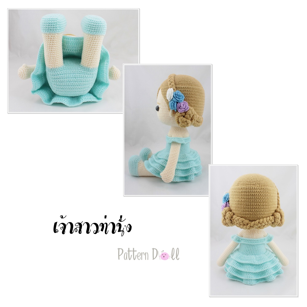 ตุ๊กตาพร้อมส่งชุดแต่งงานท่านั่งตัวใหญ่