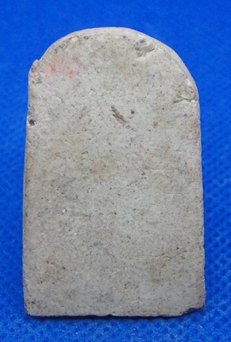 พระขุนช้าง