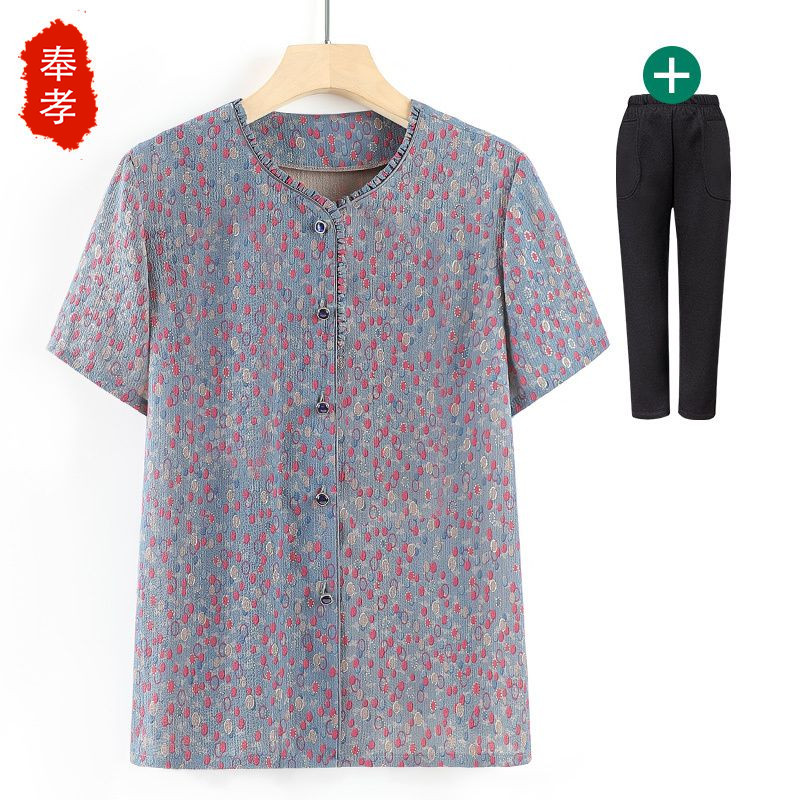 เสื้อคุณยาย เสื้อผู้วัยอายุ60-70ปี มีขนาด L-4XL(อกประมาณ35-45นิ้ว)