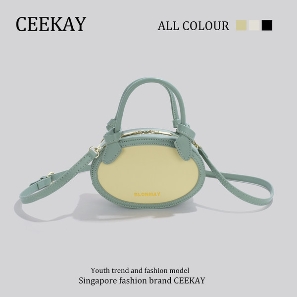 กระเป๋าสะพายข้างเกาหลี กระเป๋าผู้หญิงแบรนด์ CEEKEY