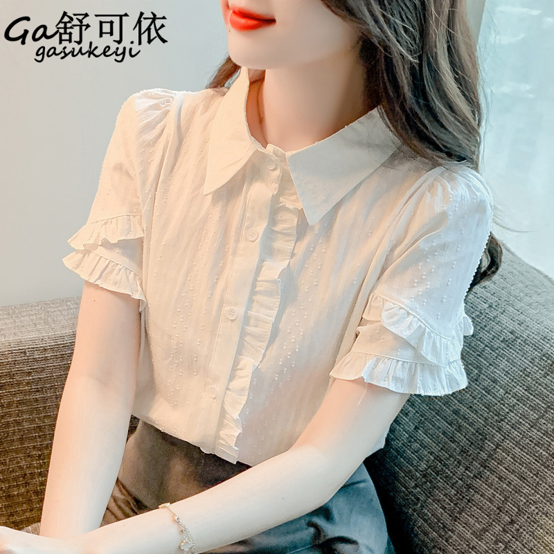 เสื้อลูกไม้สวยๆ เสื้อลูกไม้ผู้หญิง
