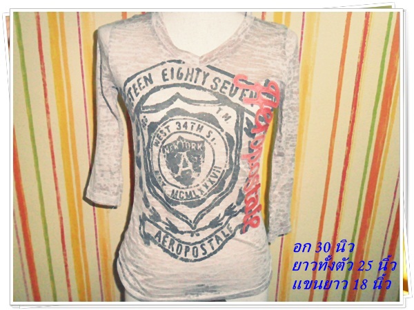เสื้อยืด แนวซีทรู Aeropostale สีน้ำตาล