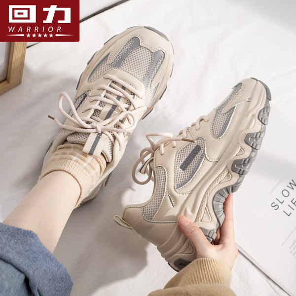 รองเท้าผ้าใบแฟชั่นผู้หญิง ใส่สบาย มีขนาด 35-40