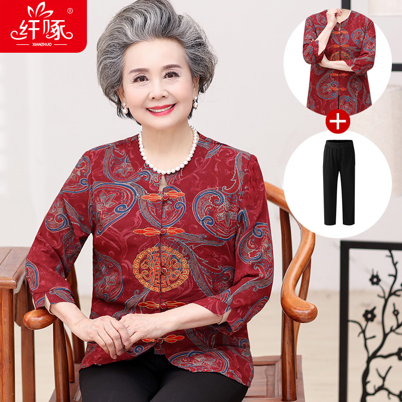 เสื้อคุณยาย เสื้อผู้วัยอายุ60-70ปี มีขนาด L-4XL(อกประมาณ35-45นิ้ว)