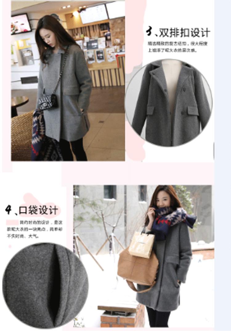 เสื้อโค้ทกันหนาว สีเทา ทรงสวย ใส่ได้หลายแบบ ผ้าดีบุซับในกันลม สีเทา