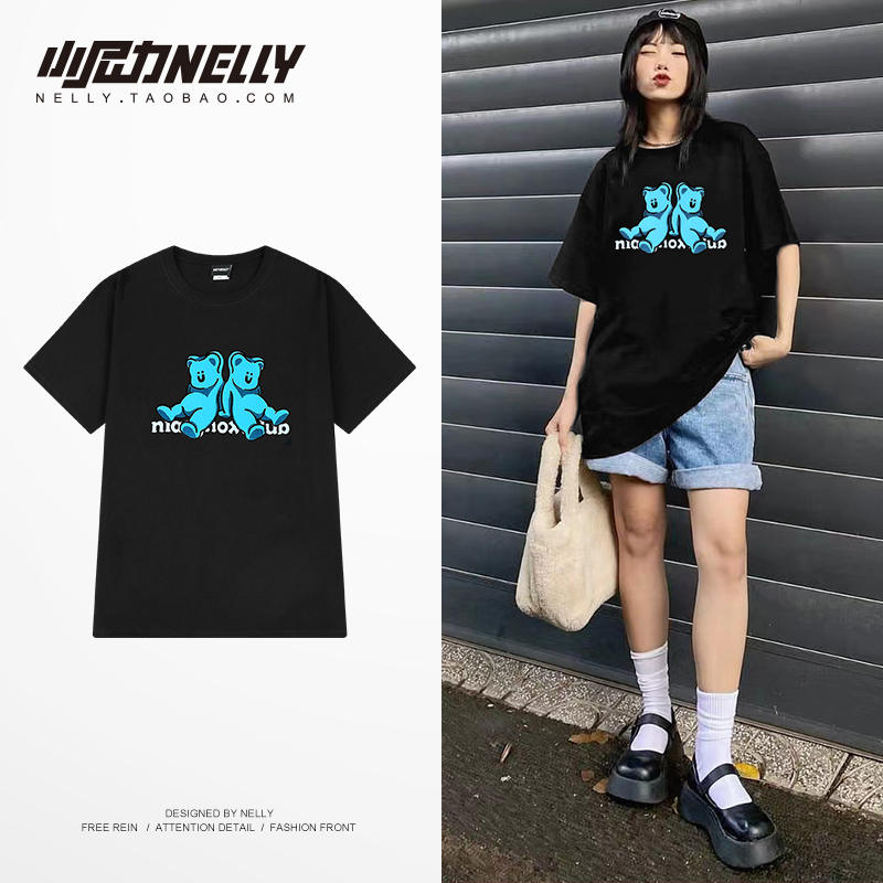 เสื้อยืดคอกลม ผู้ชาย เสื้อยืดผู้ชายเกาหลี เสื้อยืดเกาหลี แบรนด์ NELLY