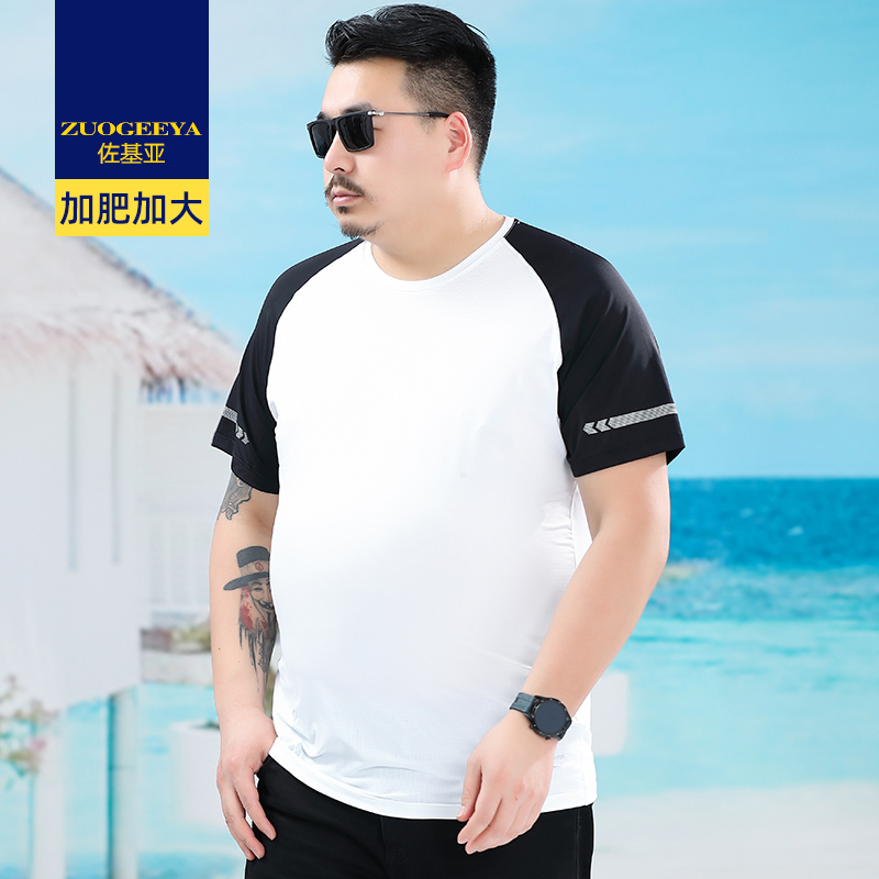 เสื้อยืดผู้ชายอ้วน XL-8XL น้ำหนักผู้สวม 60-150 กิโลกรัม