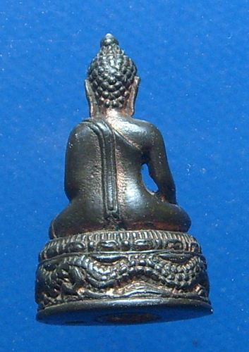 พระกริ่งมังกรหลวงพ่อไพบูลย์