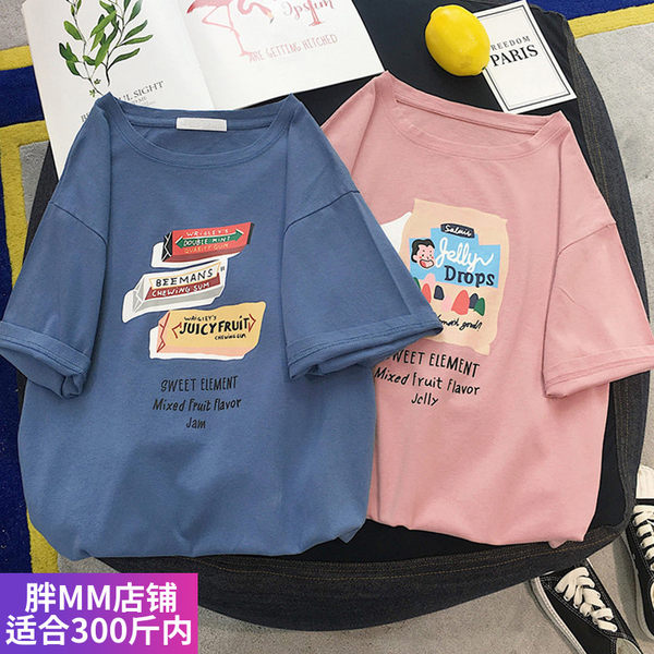 เสื้อโอเวอร์ไซส์เกาหลี เสื้อยืดพลัสไซส์ เสื้อยืดคนอ้วน เสื้อยืดโอเวอร์ไซส์ผู้หญิง