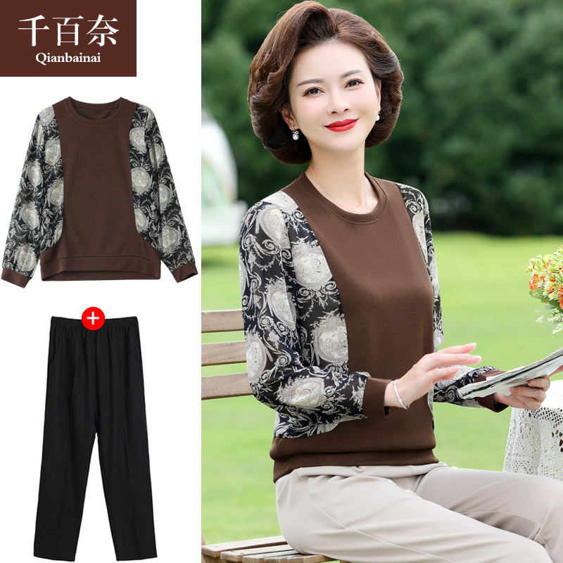 เสื้อผ้าแฟชั่นสุภาพสตรีวัยผู้ใหญ่(อก35-44นิ้ว)ใส่ได้