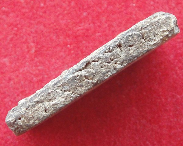 สมเด็จบางขุนพรหรมพิมพ์สังฆฏิมีหู