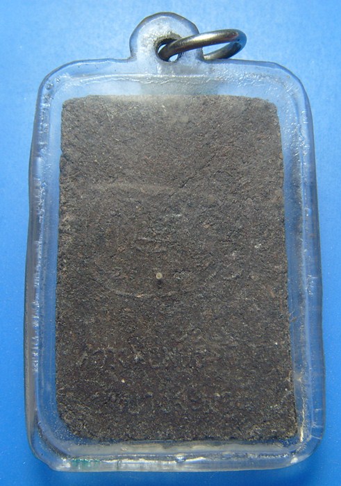 หลวงพ่อพันธ์ วัดบางสะพาน