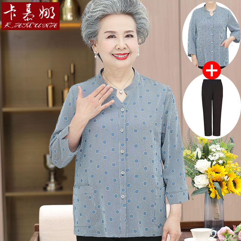 เสื้อคุณยาย เสื้อผู้วัยอายุ60-70ปี มีขนาด L-4XL(อกประมาณ35-45นิ้ว)
