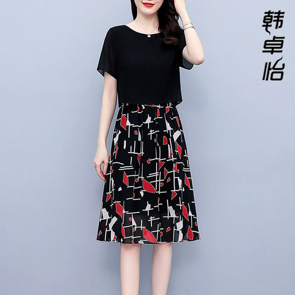 เดรสวัยผู้ใหญ่40-60ปี เดรสคุณแม่ ชุดเดรสทำงานวัยผู้ใหญ่ แบรนด์ MAMA DRESS