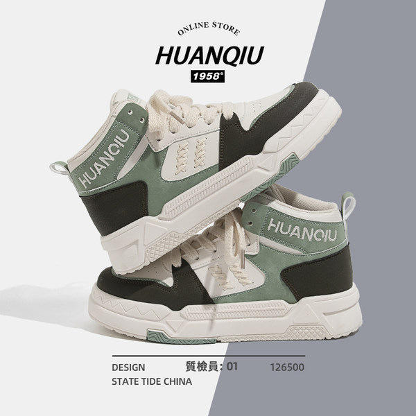 รองเท้าผ้าใบแฟชั่นผู้หญิง ใส่สบาย มีขนาด 35-40