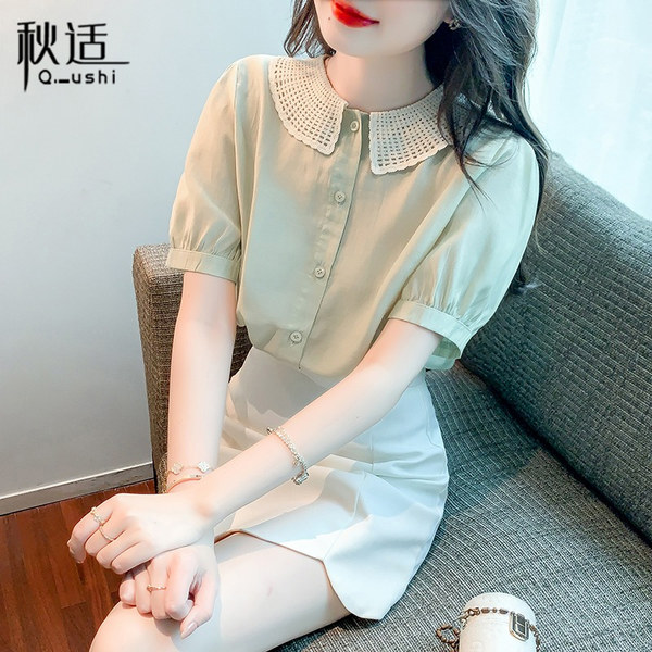 เสื้อลูกไม้ แขนสั้น