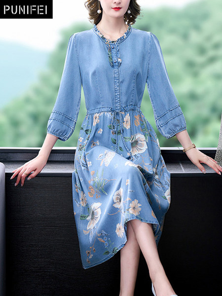 เดรสวัยผู้ใหญ่40-60ปี เดรสคุณแม่ ชุดเดรสทำงานวัยผู้ใหญ่ แบรนด์ MAMA DRESS