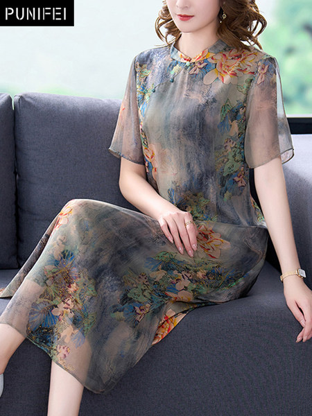 เดรสวัยผู้ใหญ่40-60ปี เดรสคุณแม่ ชุดเดรสทำงานวัยผู้ใหญ่ แบรนด์ MAMA DRESS