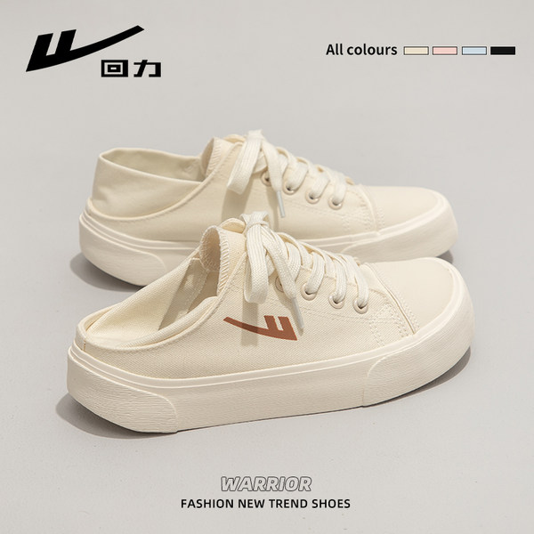 รองเท้าผ้าใบแฟชั่นผู้หญิง ใส่สบาย มีขนาด 35-40