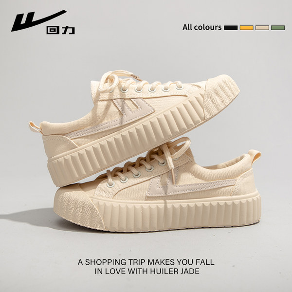 รองเท้าผ้าใบแฟชั่นผู้หญิง ใส่สบาย มีขนาด 35-40
