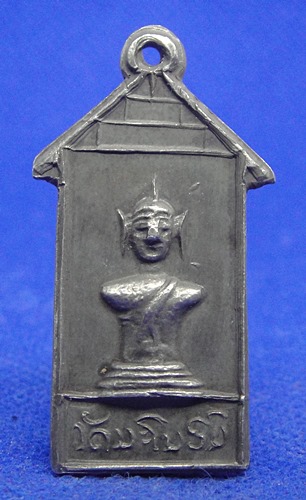 พระวัดมะโนรม หลวงพระบาง