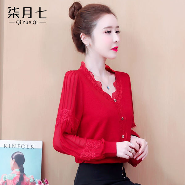 เสื้อเชิ้ตลายดอกผู้หญิง เสื้อเชิ้ตสาววัยผู้ใหญ่ ขายเสื้อผ้าแฟชั่นสุภาพสตรีวัยผู้ใหญ่