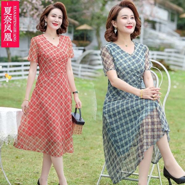 เดรสวัยผู้ใหญ่40-60ปี เดรสคุณแม่ ชุดเดรสทำงานวัยผู้ใหญ่ แบรนด์ MAMA DRESS