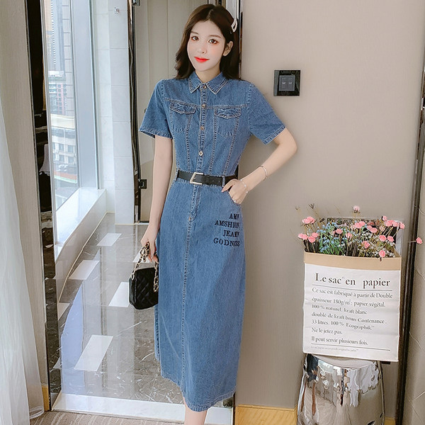 ชุดเดรสสวยๆ ชุดเดรสน่ารักๆ สไตล์เกาหลี By Meiyi women's clothing