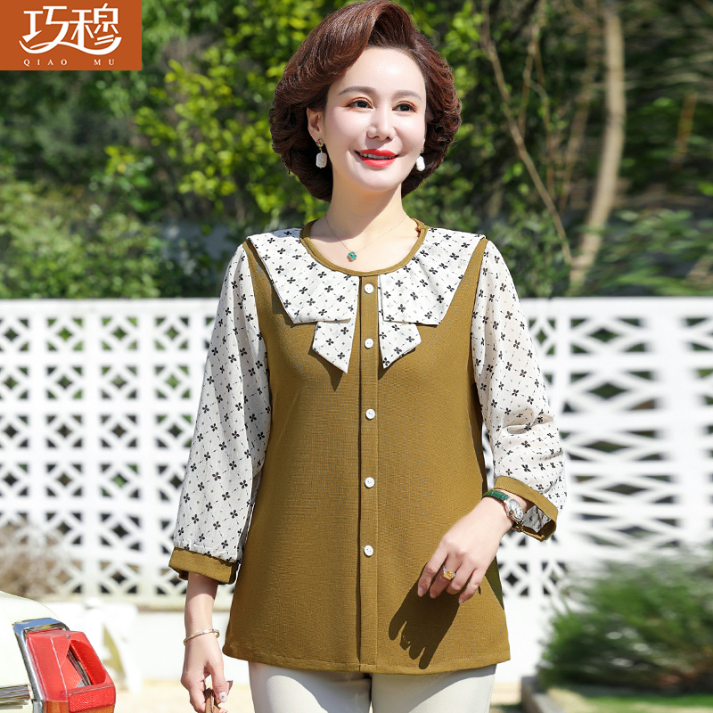 เสื้อผ้าแฟชั่นสุภาพสตรีวัยผู้ใหญ่(อก35-44นิ้ว)ใส่ได้