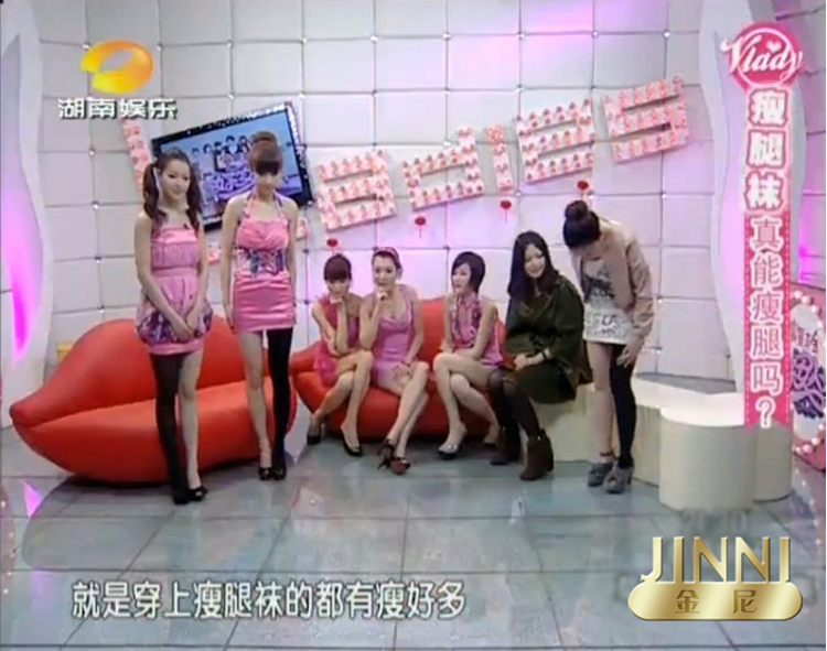 Let's Slim Legging เลกกิ้งกันหนาว กระชับสัดส่วน เนื้อนุ่ม ด้านในเป็นผ้าสำลี ยืดได้เยอะ ทั่งอุ่นและขาเรียวสวย พร้อมส่งเลยจ้า