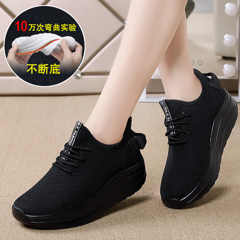 รองเท้าผ้าใบ รองเท้าลำลอง รองเท้าผ้าใบลำลอง รองเท้าแฟชั่นแบบสวม Slipper Shop