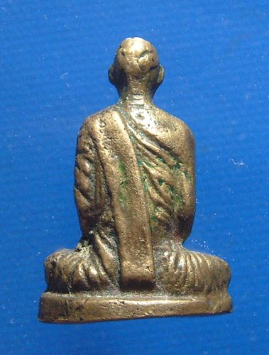 หลวงพ่อเดิม รุ่นยายพวง