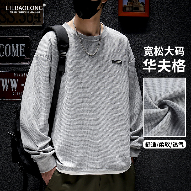 เสื้อยืดผู้ชายอ้วน S-5XL(อกเสื้อ39-51นิ้ว)
