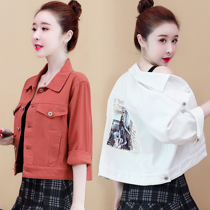 แจ็คเก็ต เสื้อคลุมแจ็คเก็ต