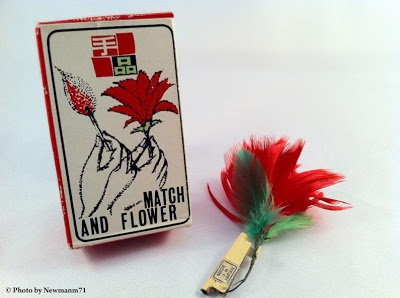 T-19 Match and Flower