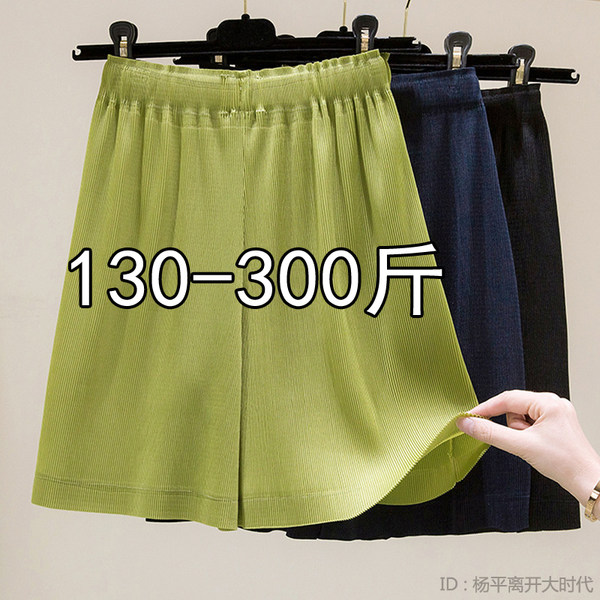 กางเกงขาสั้นคนอ้วน มีไซต์2X-6X(เอว 31-50นิ้ว)น้ำหนักผู้สวม60-140กิโลกรัมใส่ได้