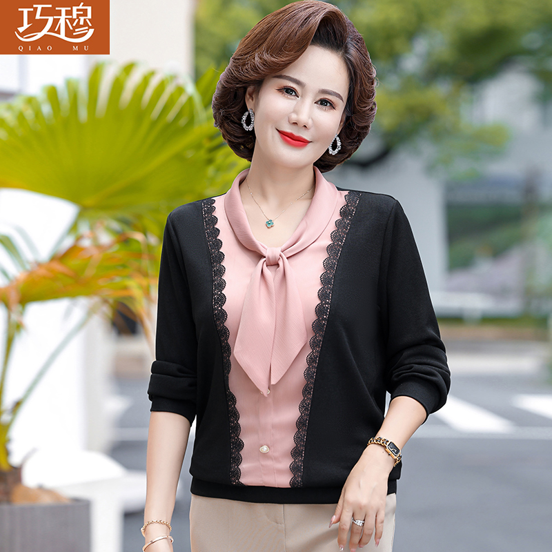 เสื้อผ้าแฟชั่นสุภาพสตรีวัยผู้ใหญ่(อก35-44นิ้ว)ใส่ได้